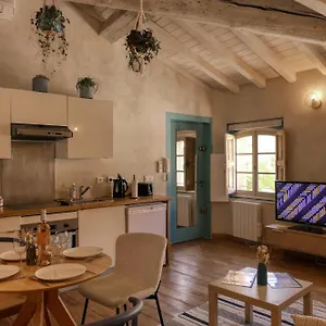 Appartement Le Jardin Suspendu, Avignon